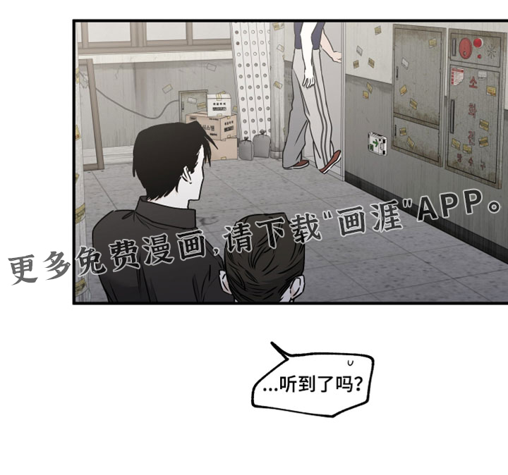 第265话15