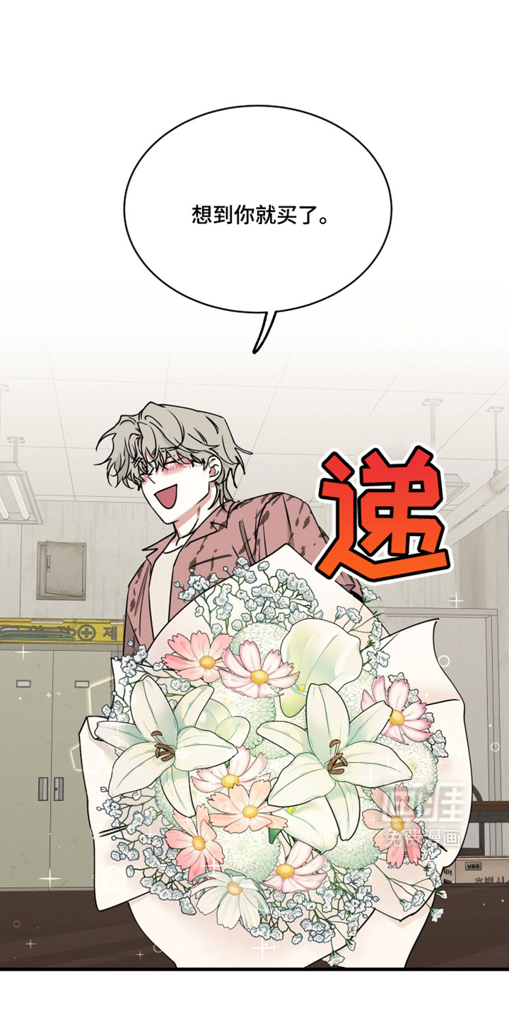 第264话0