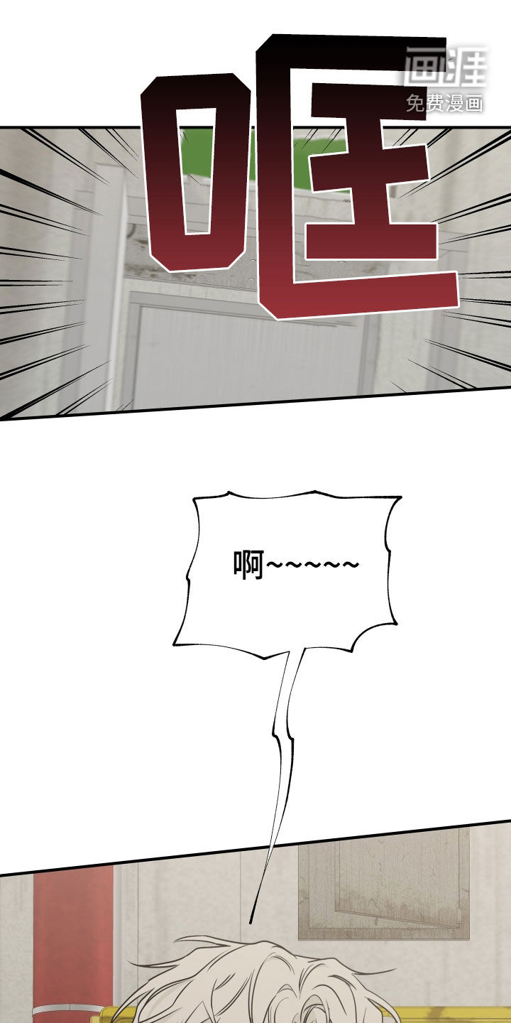 第267话0