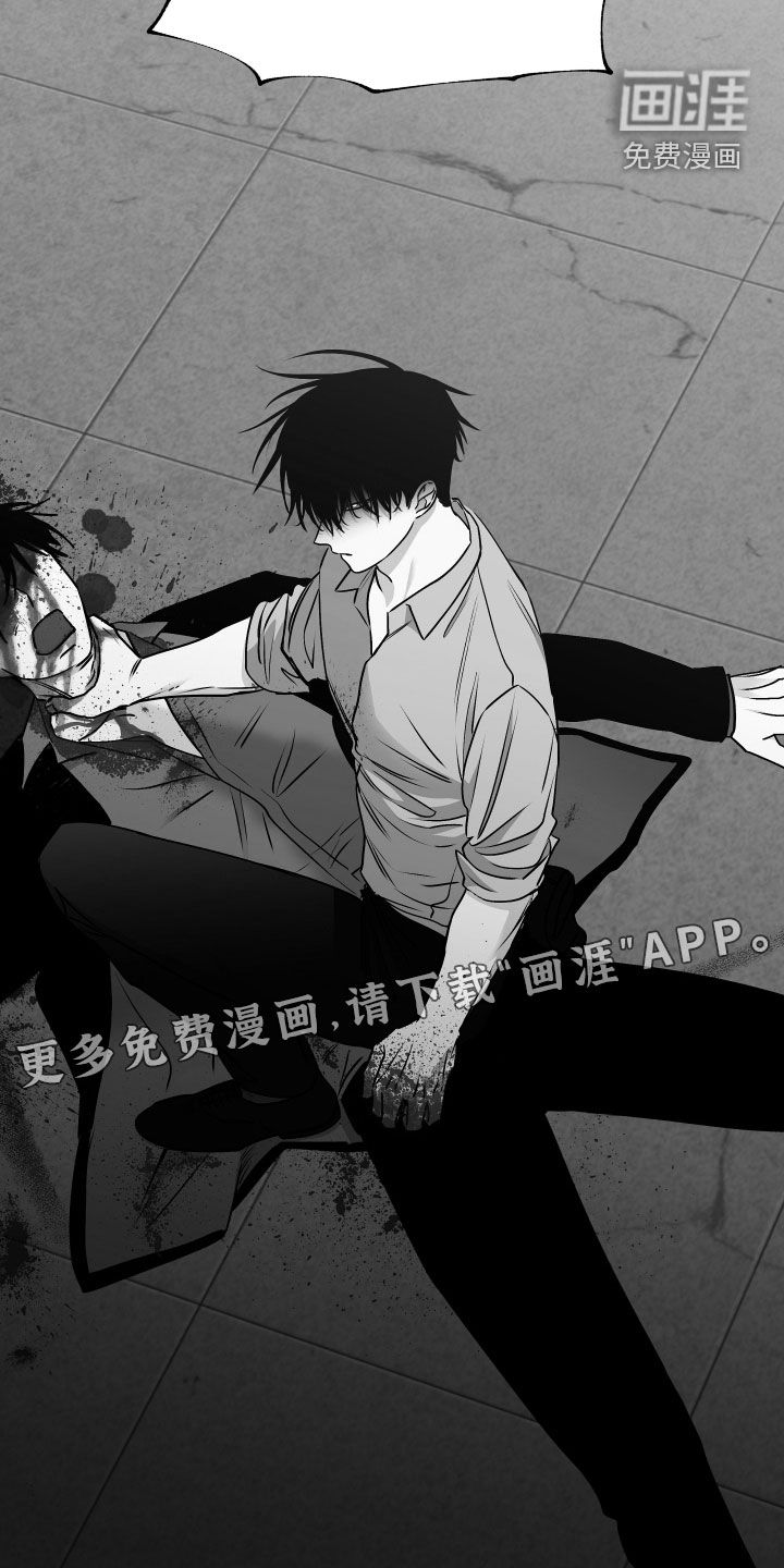 第267话2