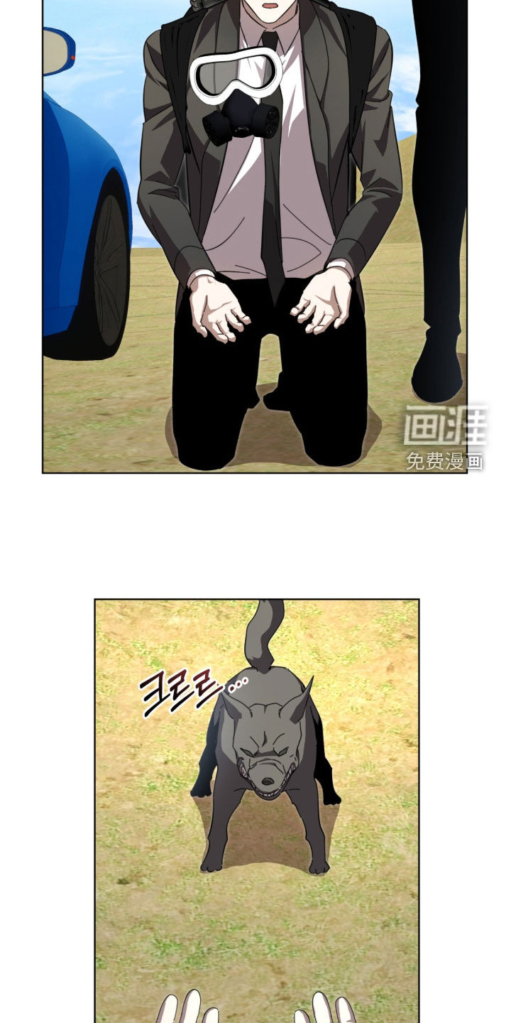 第99话26