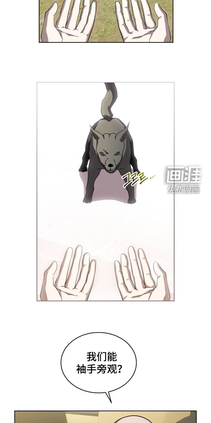 第99话27