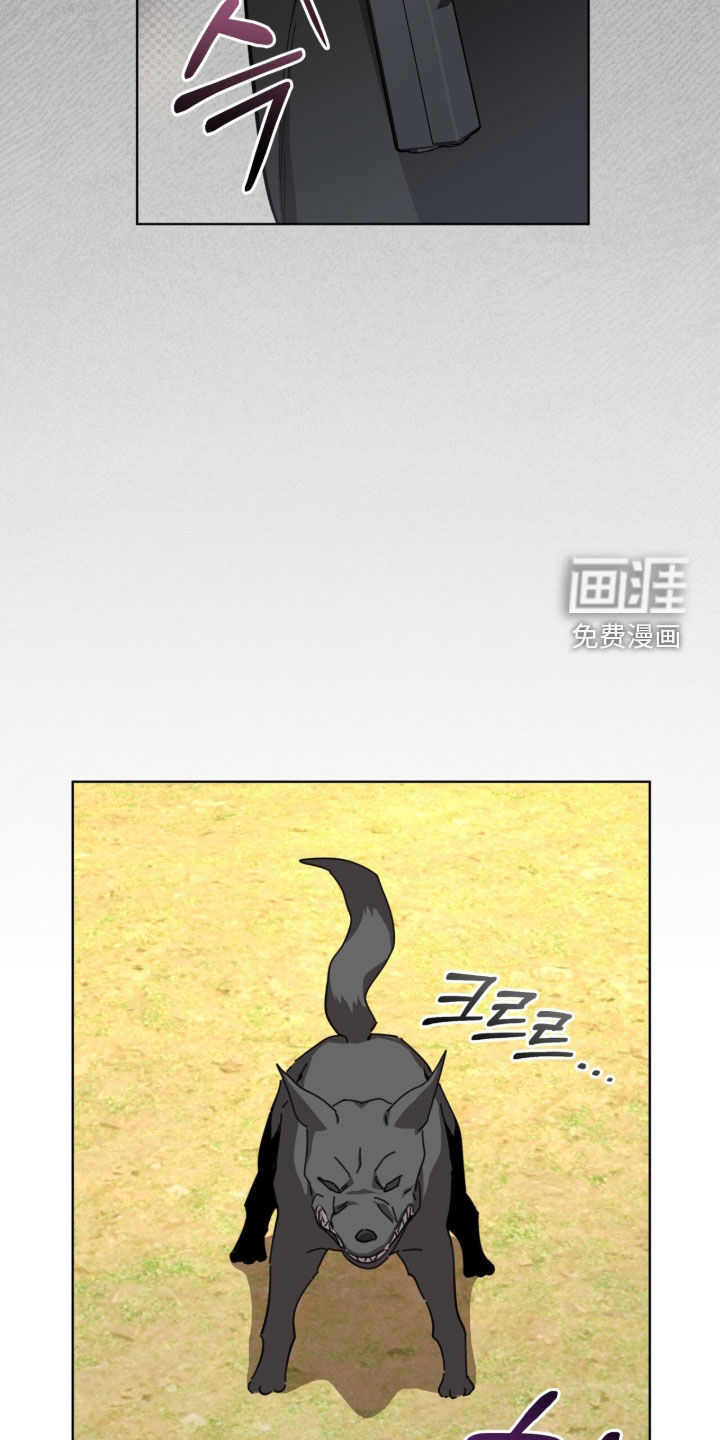 第99话23