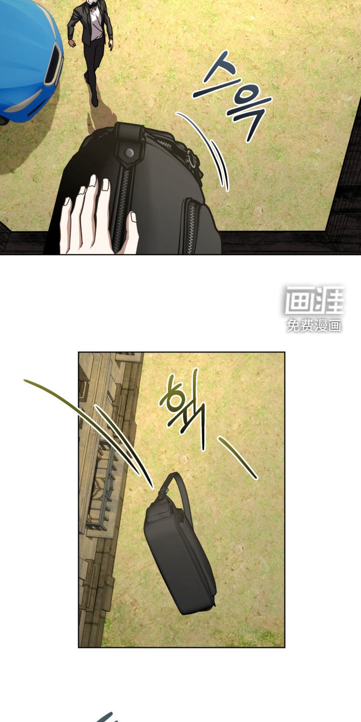 第99话11