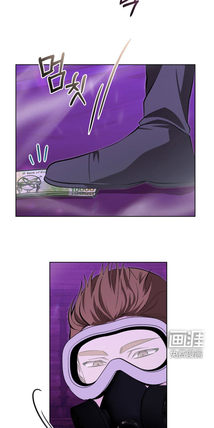 第99话2
