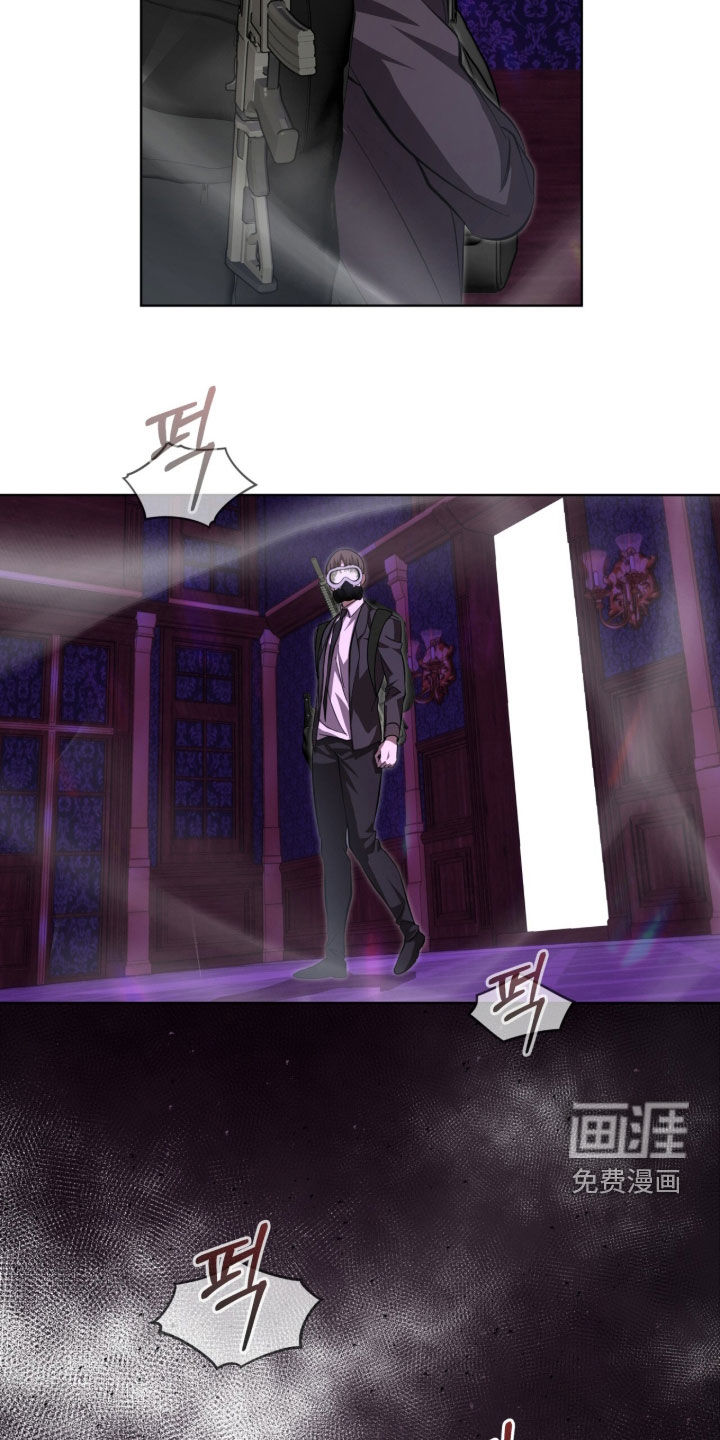 第99话6