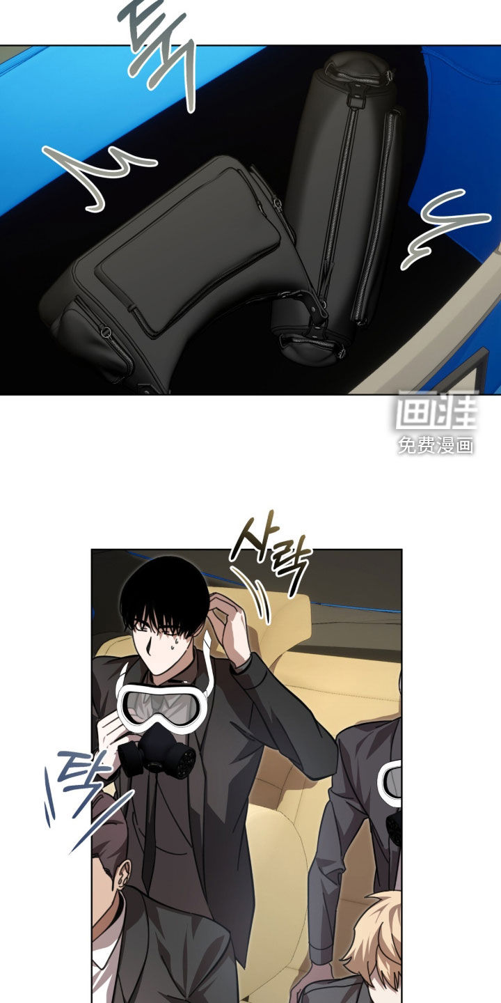 第99话12