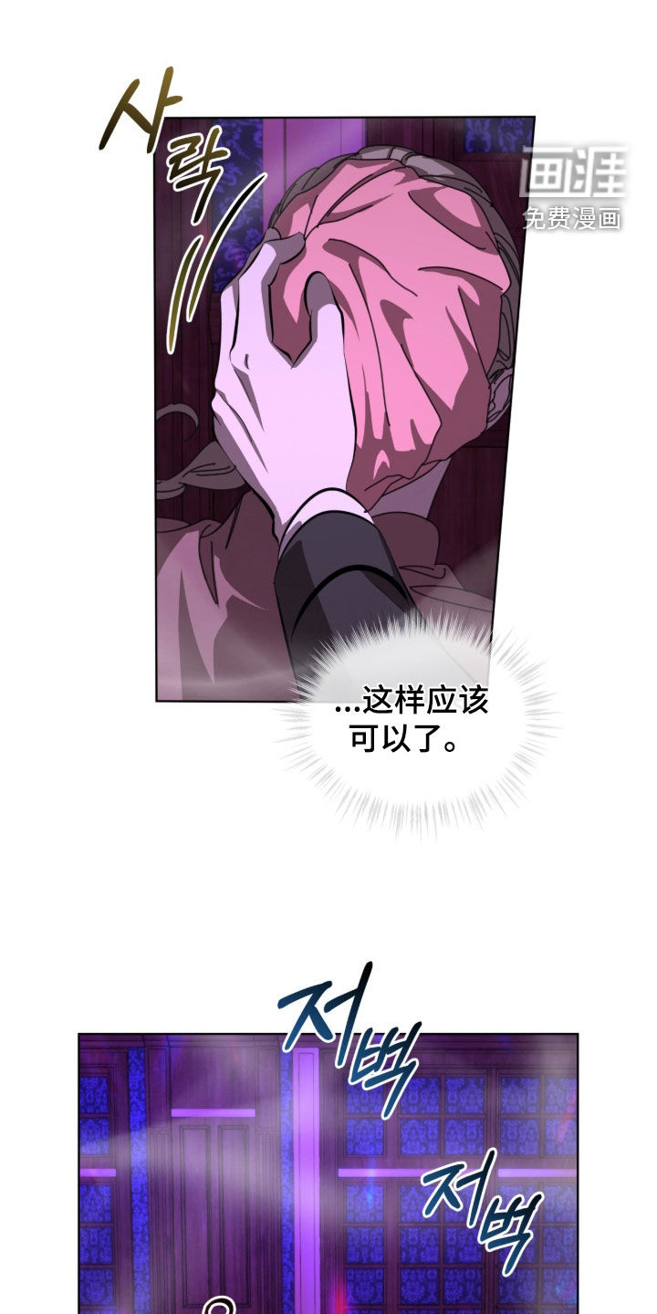 第98话18