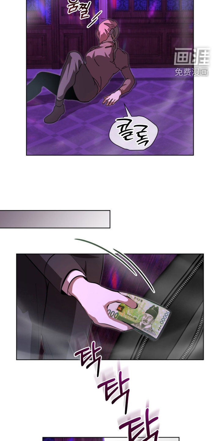 第98话19