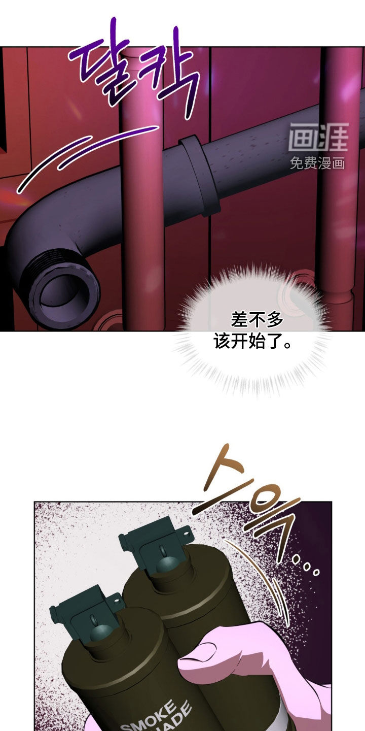 第98话0