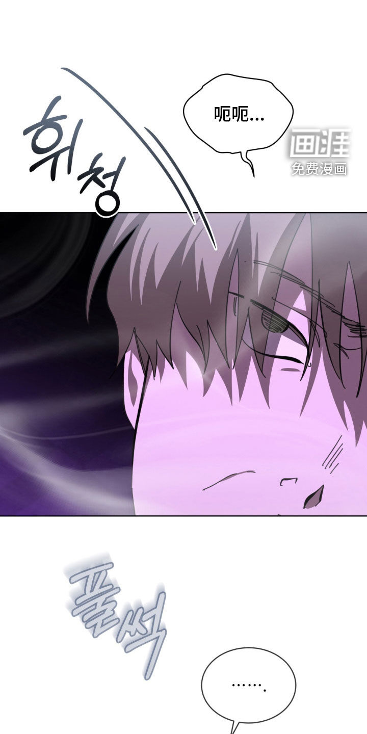 第98话14