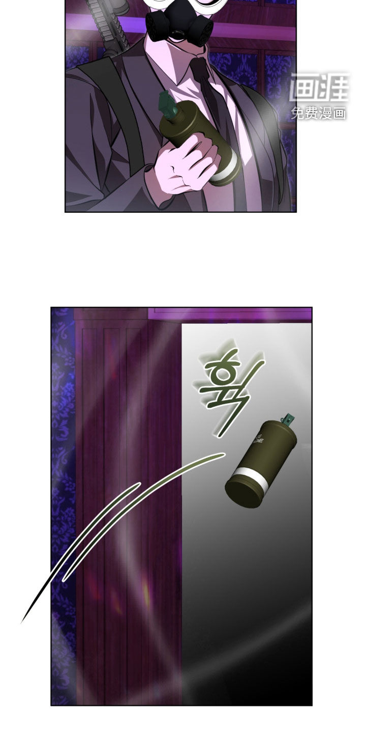 第98话16
