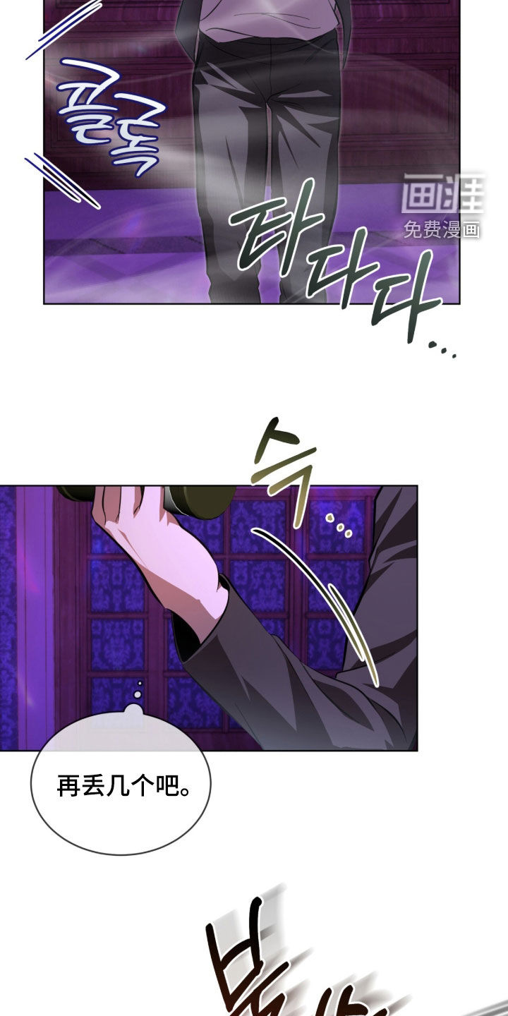 第98话11