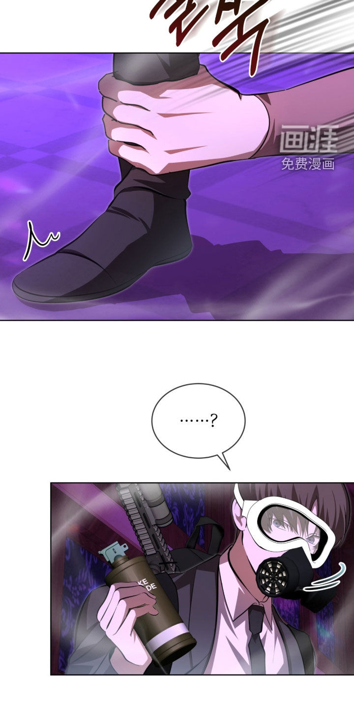 第98话12