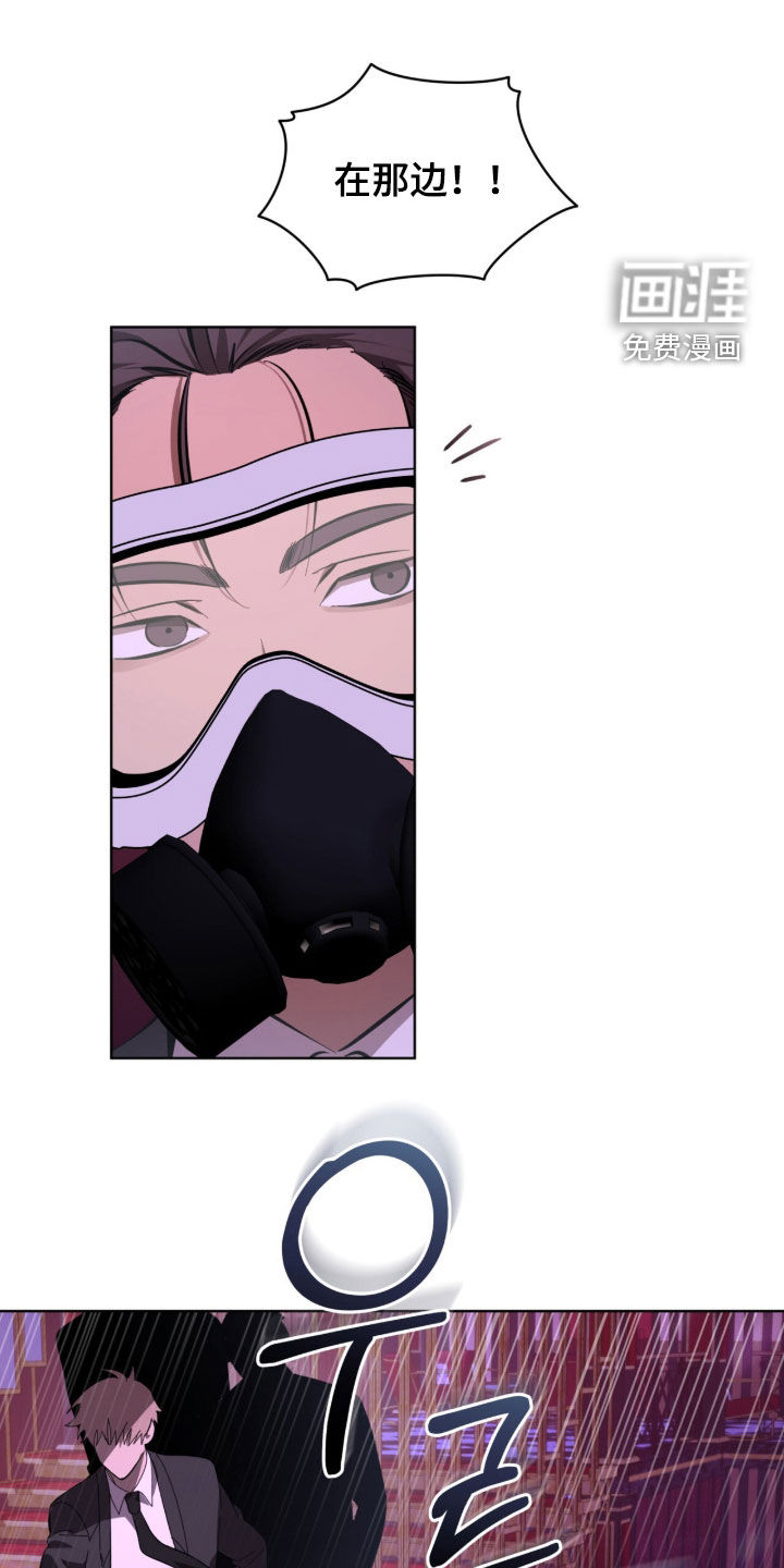 第98话2