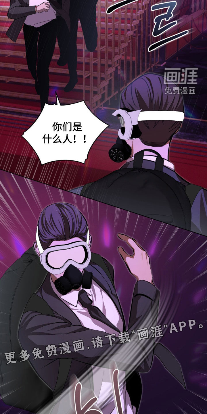 第98话3