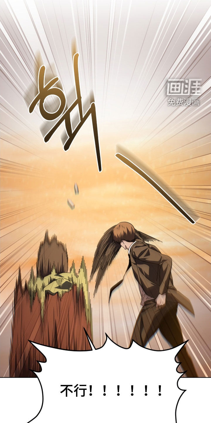 第101话24