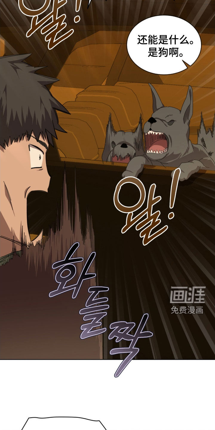 第101话6