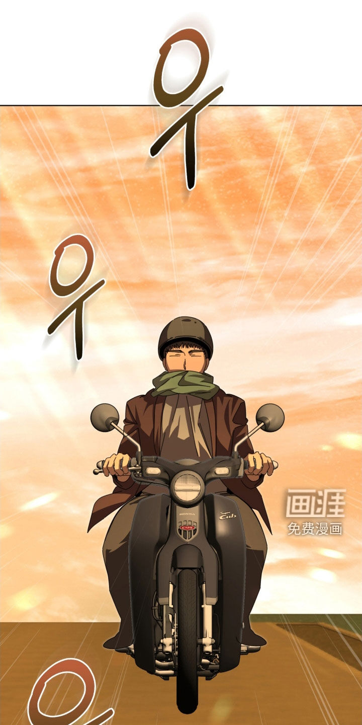第101话3
