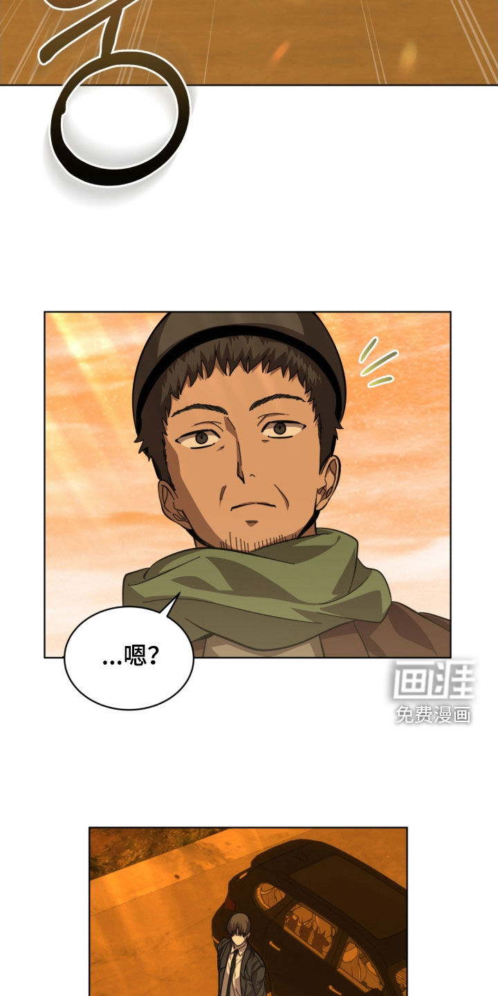 第101话4