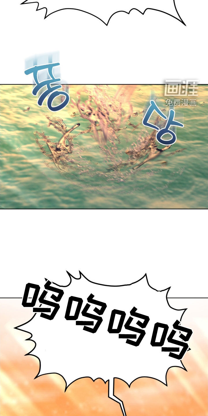 第101话25