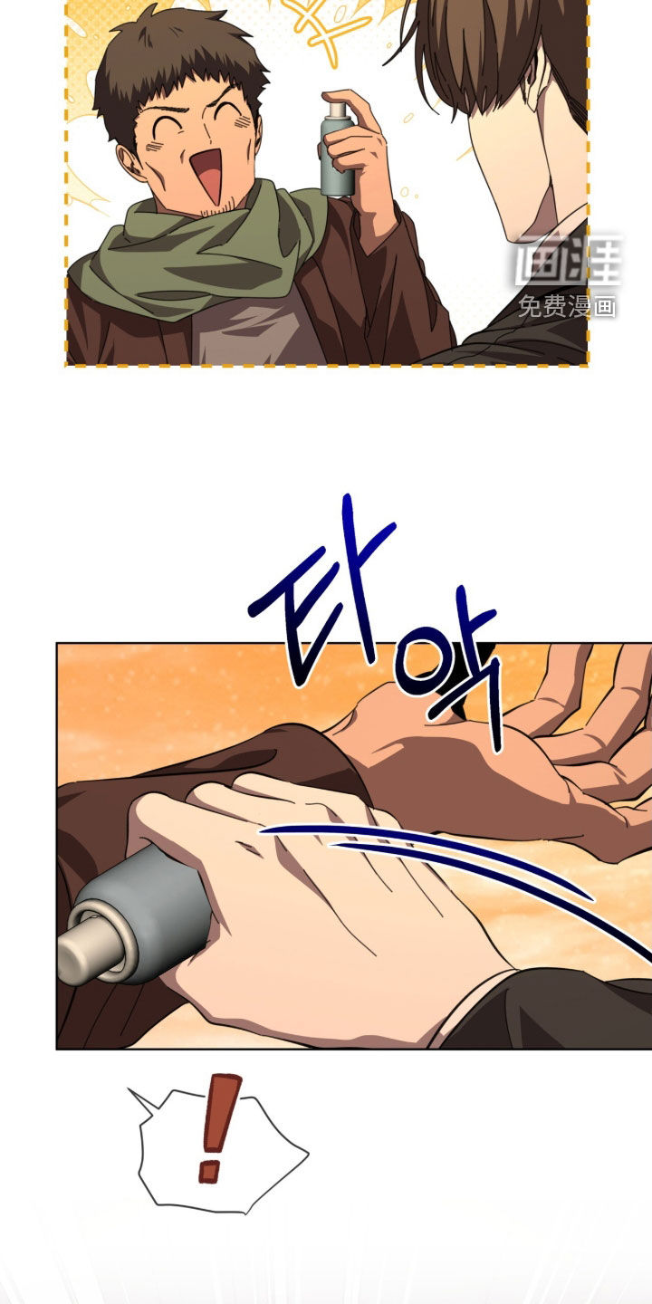 第101话23
