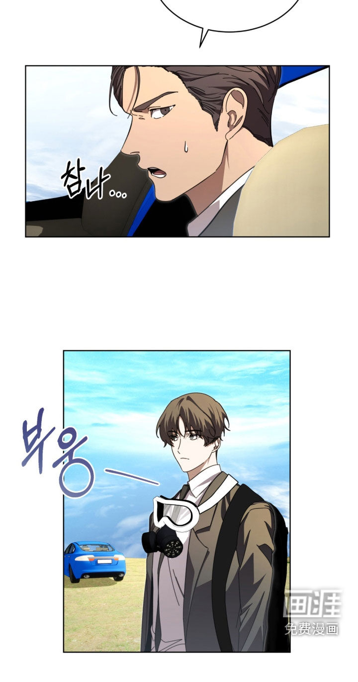 第100话16