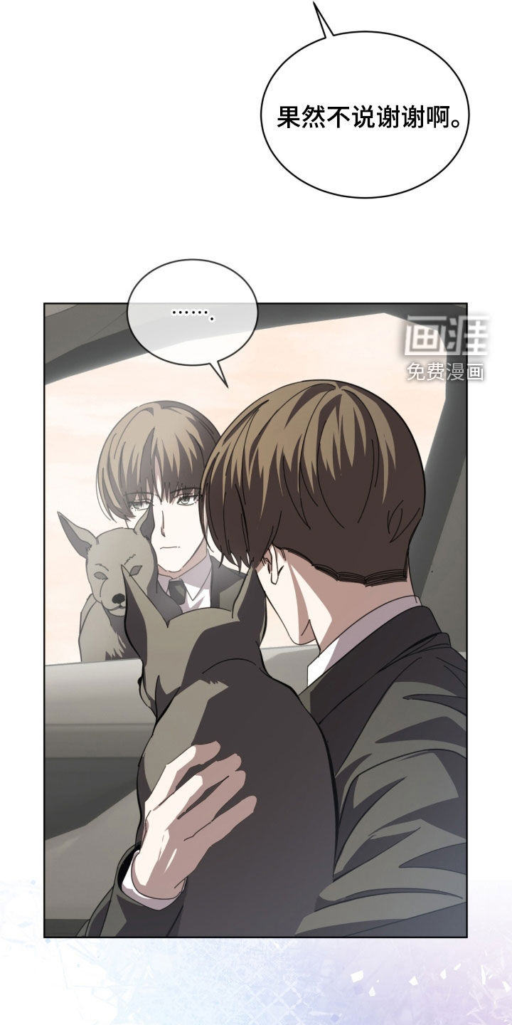 第100话21