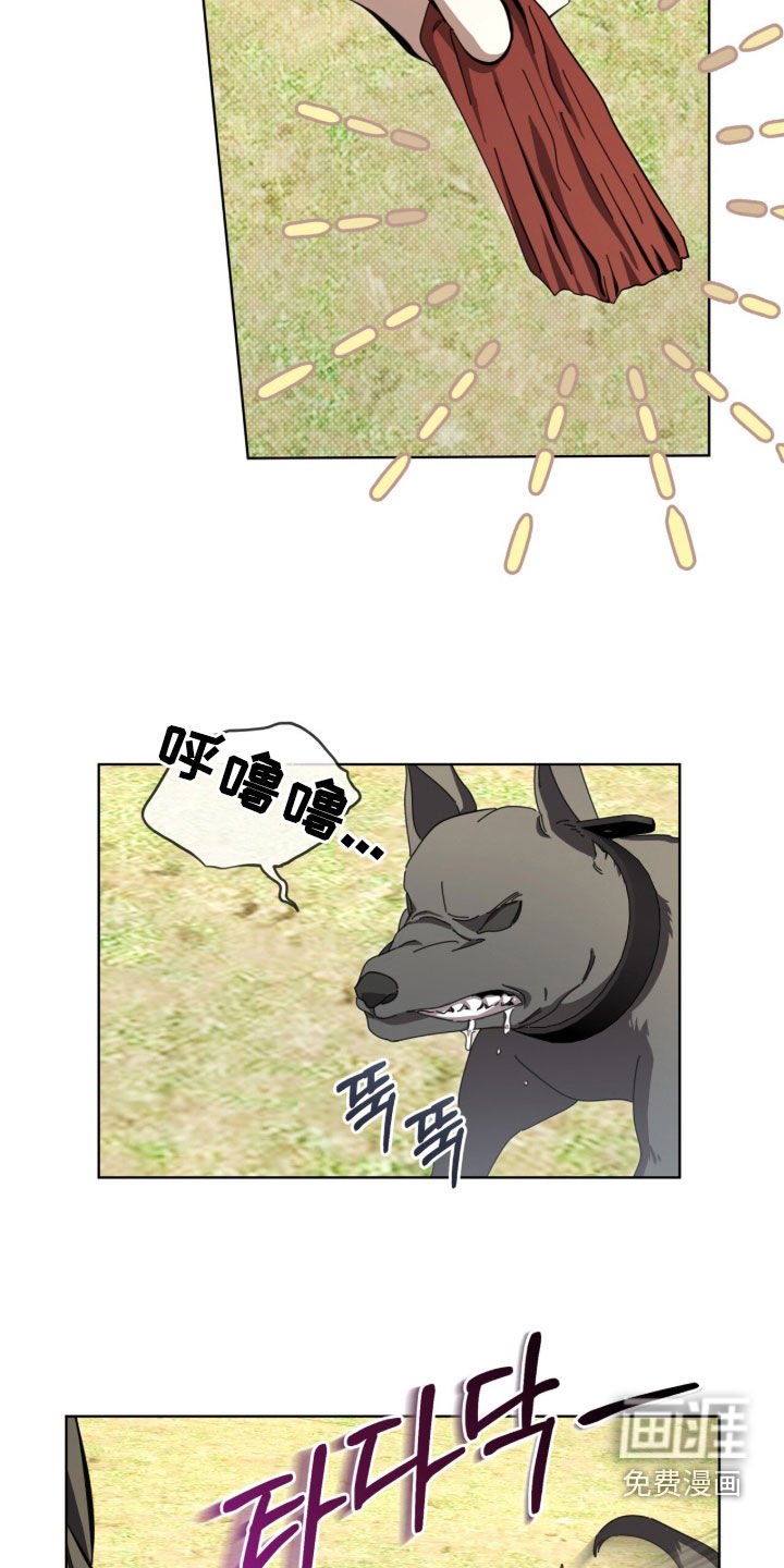 第100话2