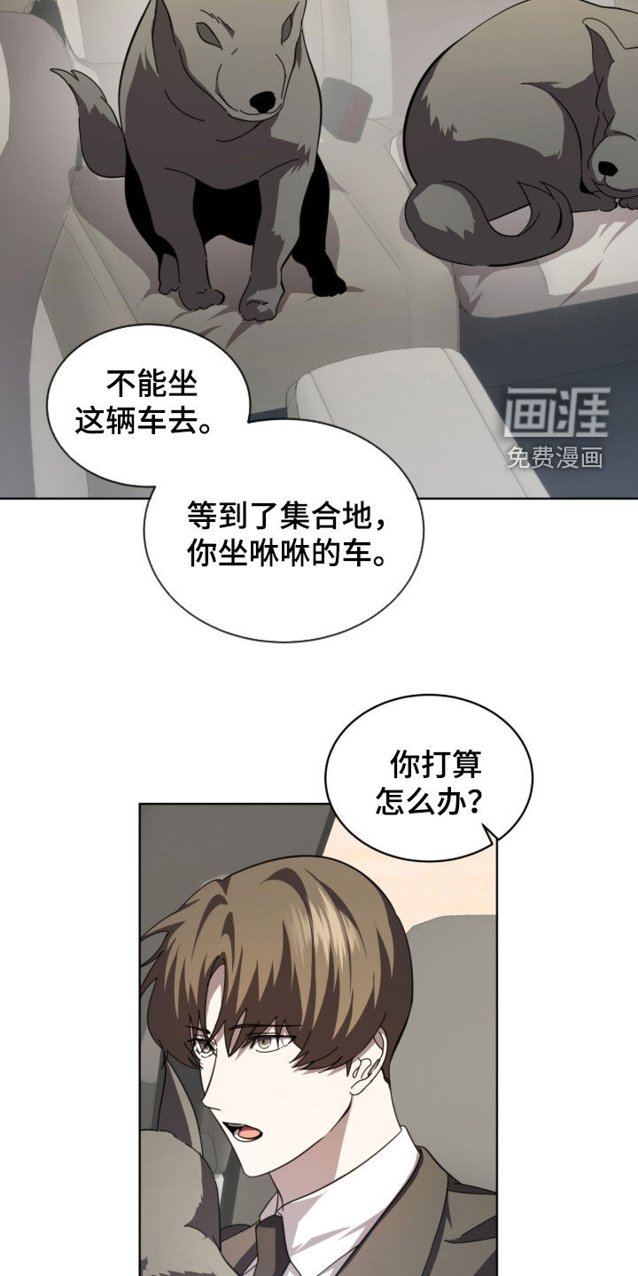 第100话18