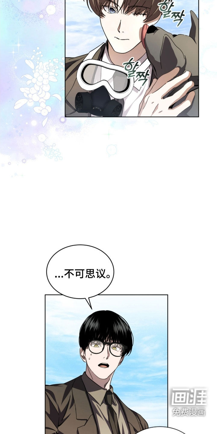 第100话8