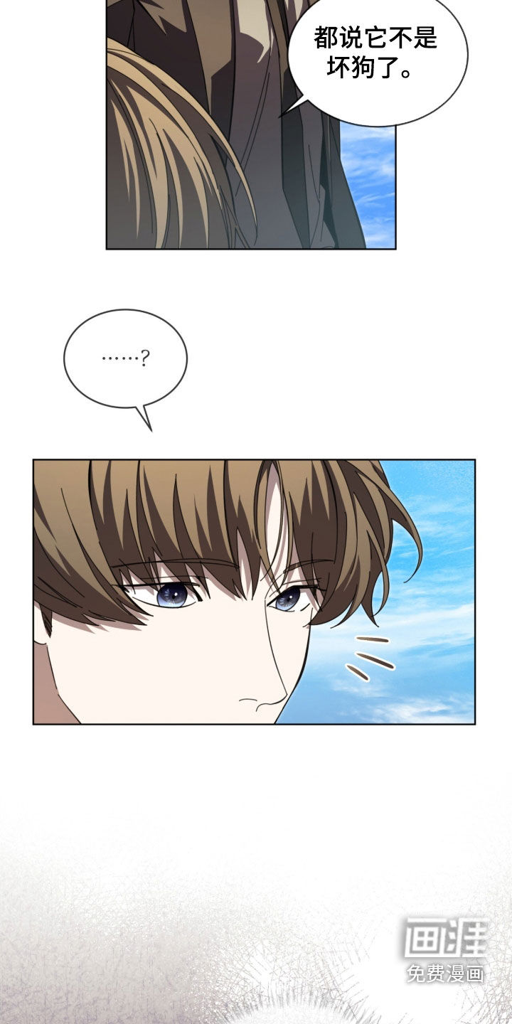第100话9