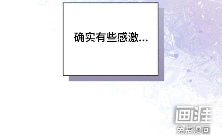 第100话22