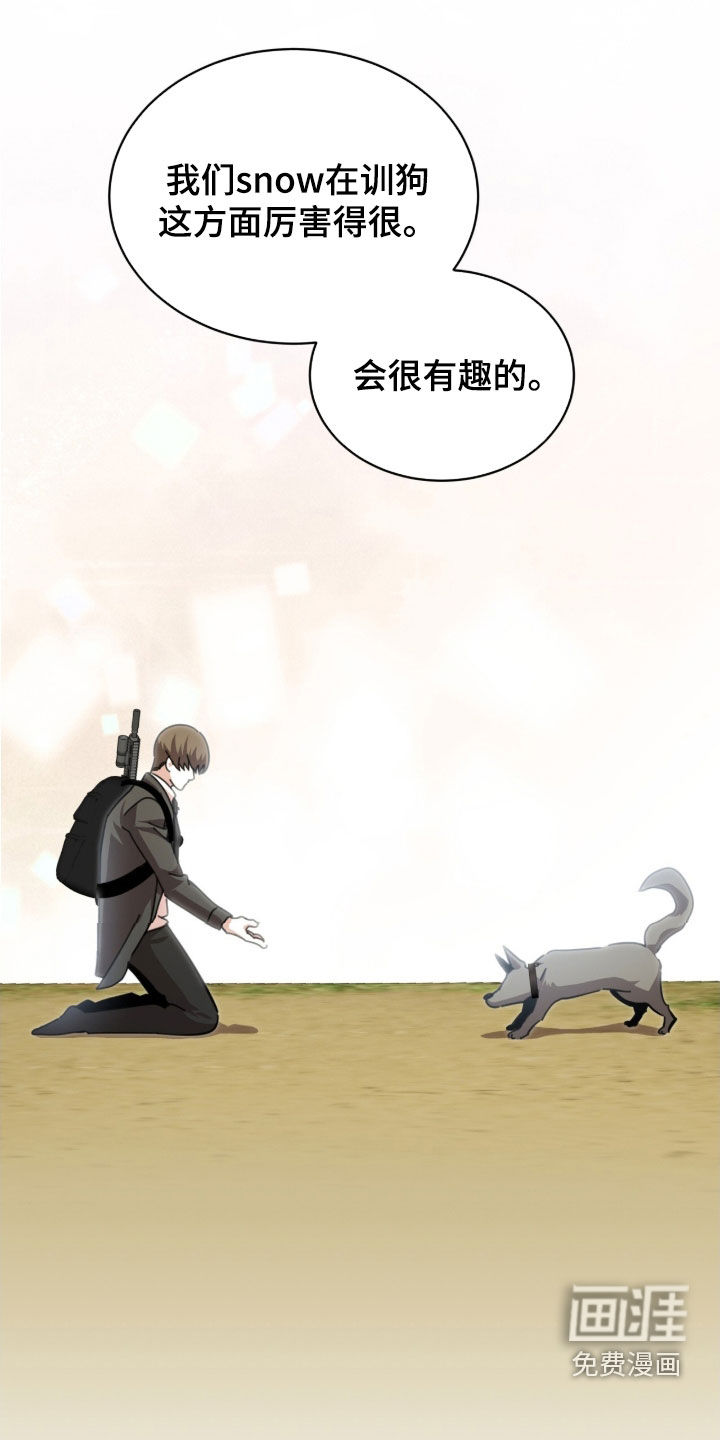 第100话0