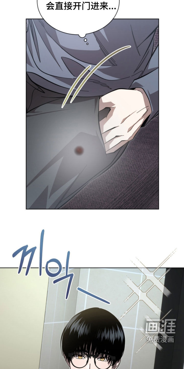 第103话15