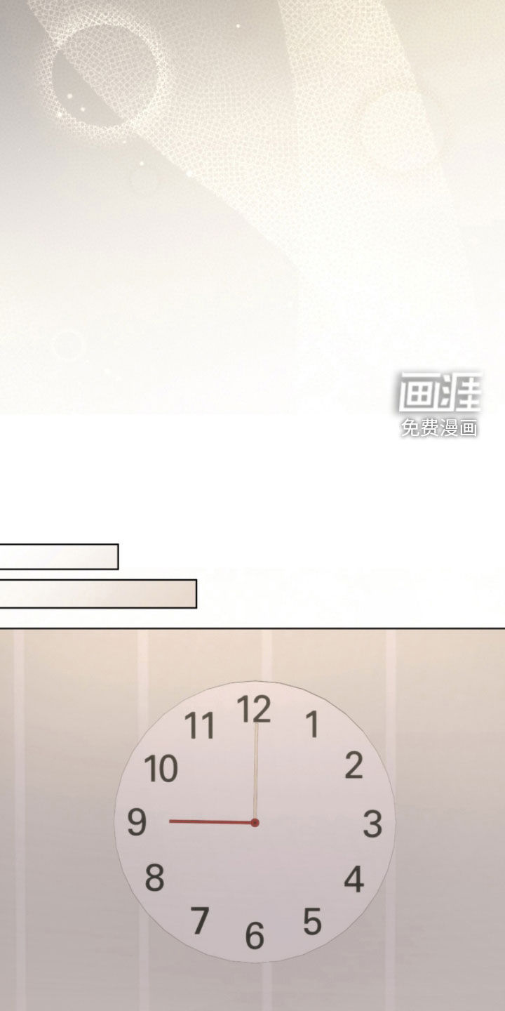 第103话8