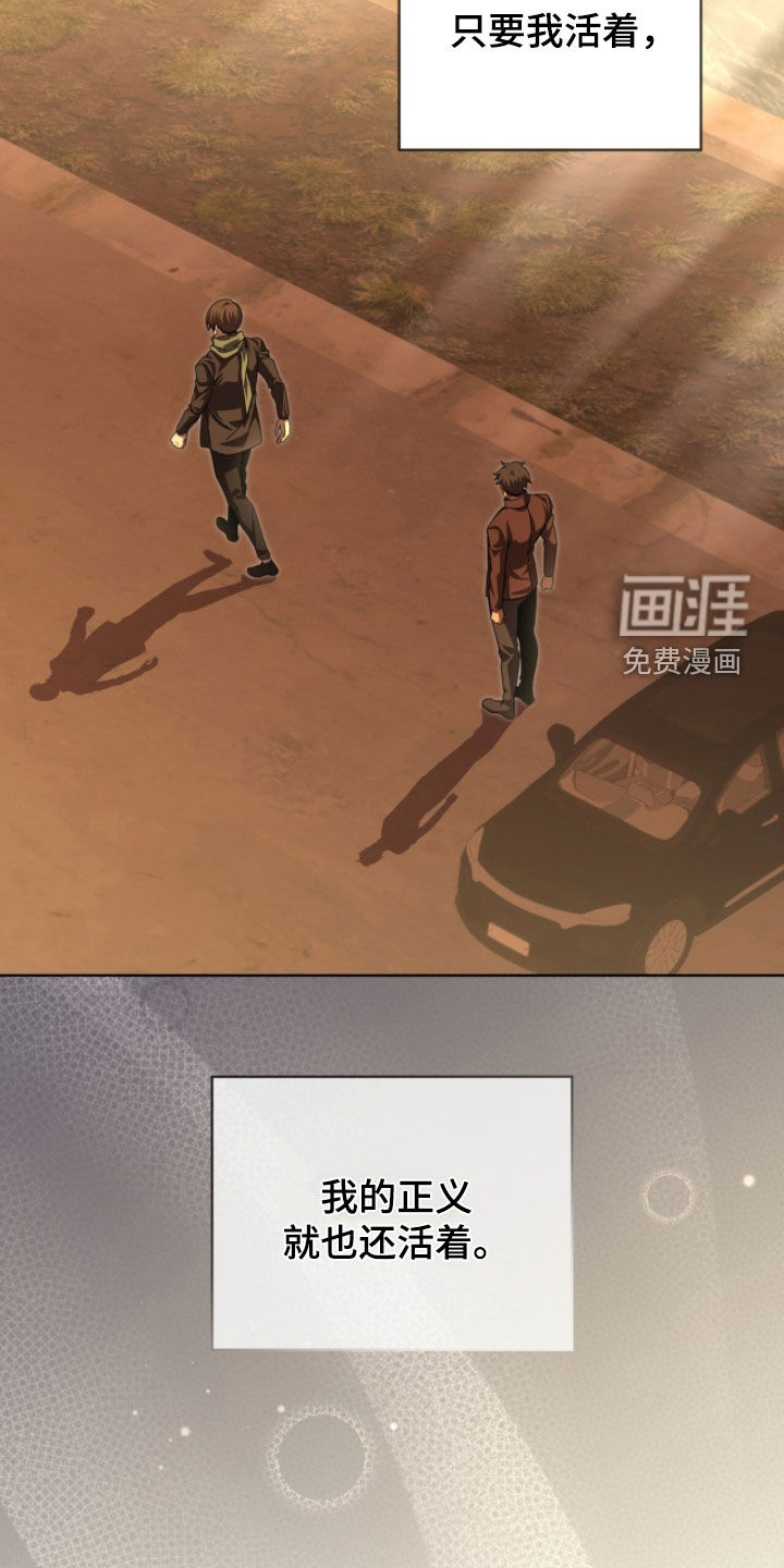 第103话7