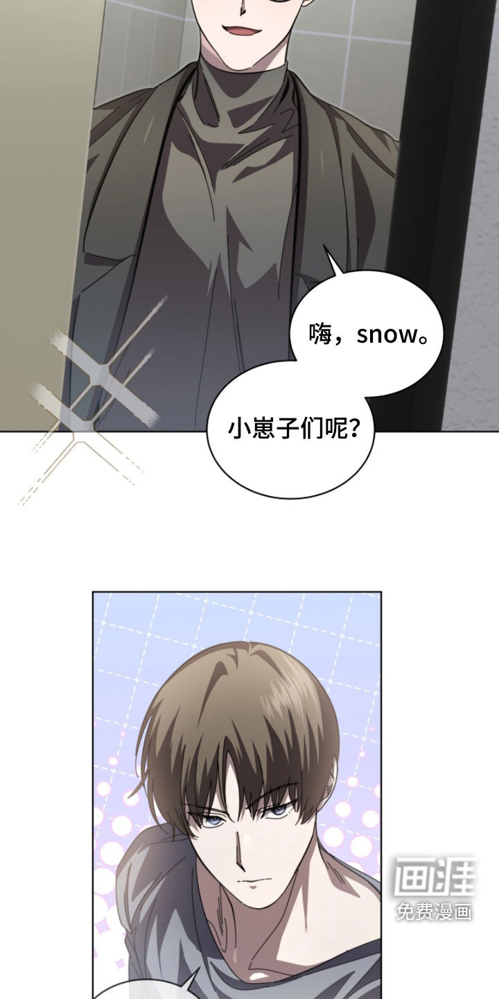 第103话16