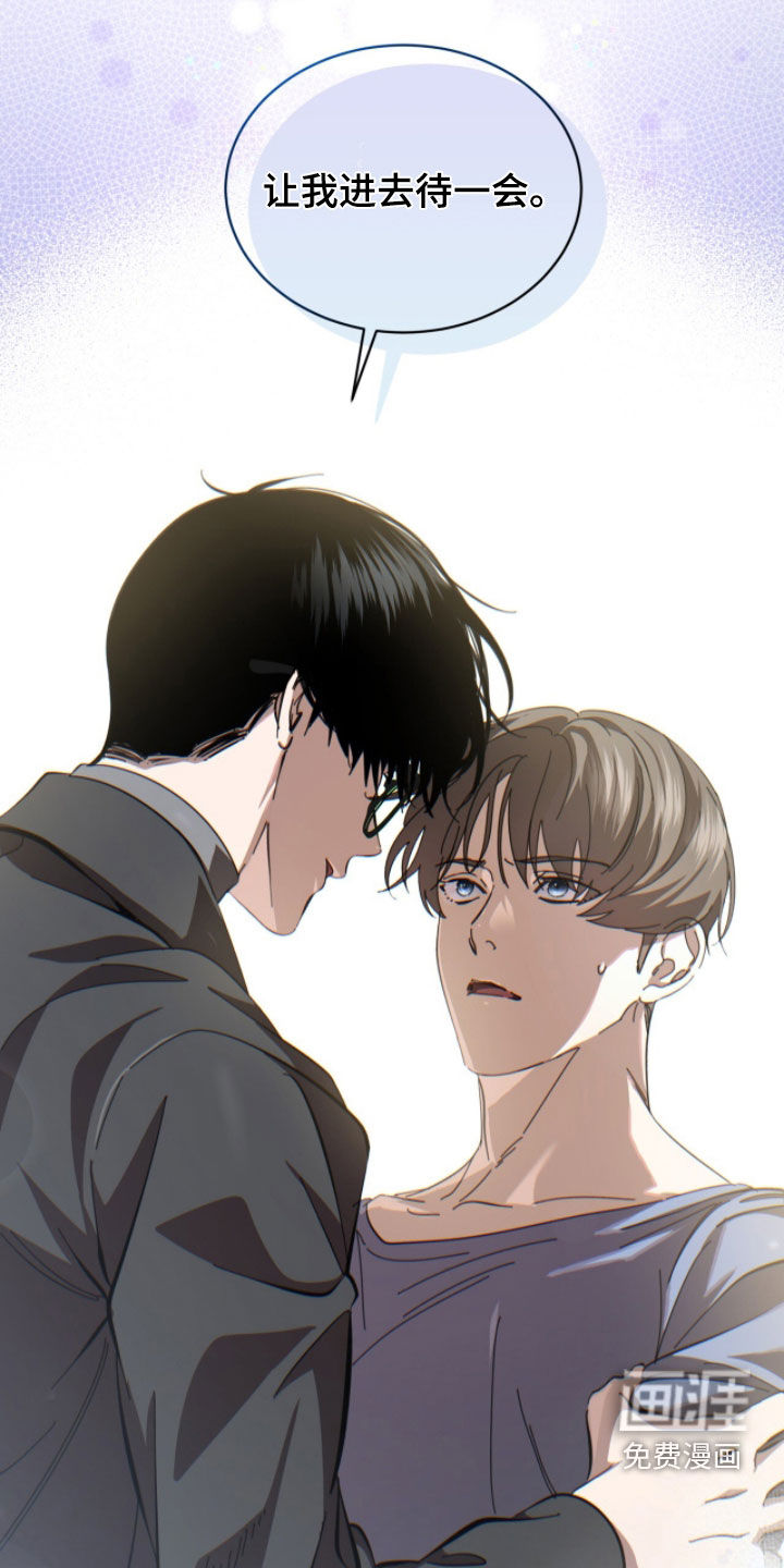 第103话24