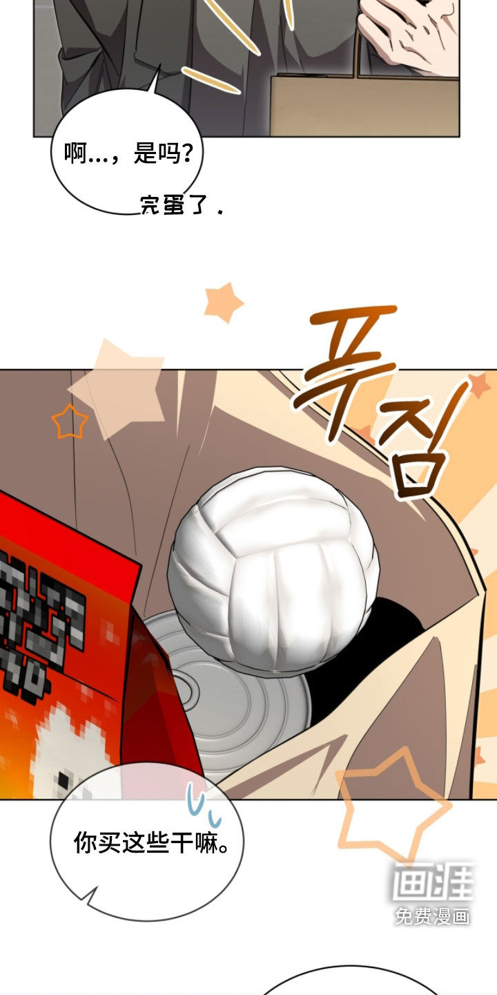 第103话19