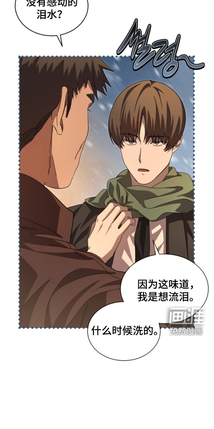 第102话21