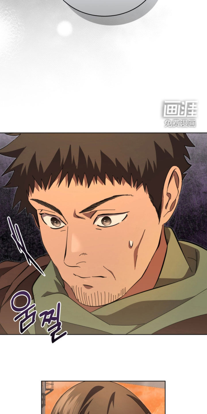 第102话14