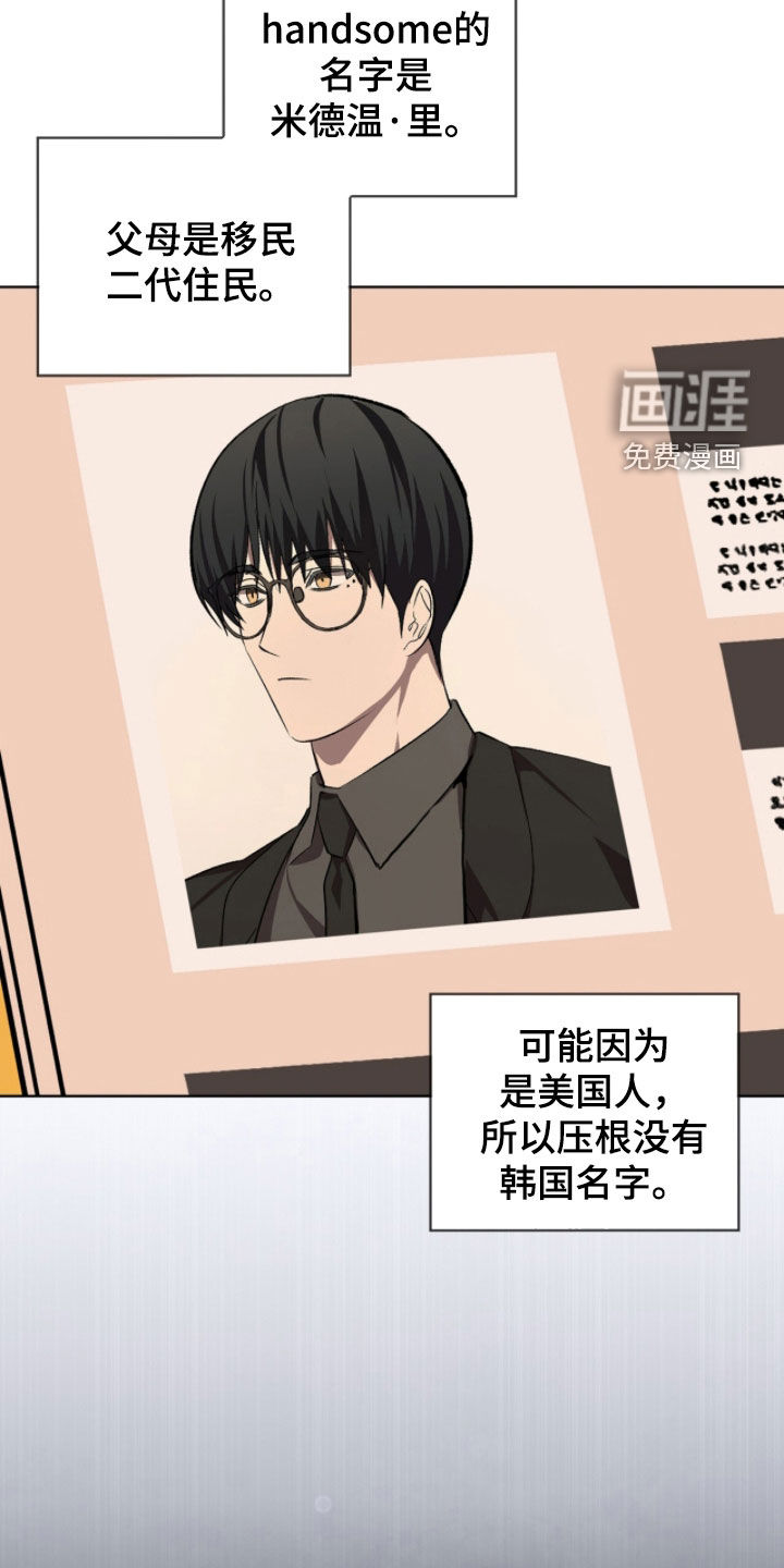 第102话3