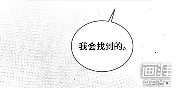 第102话16