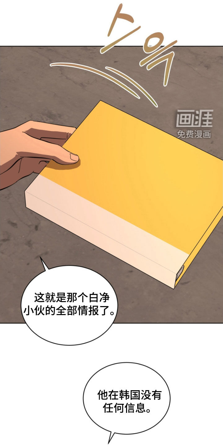 第102话0