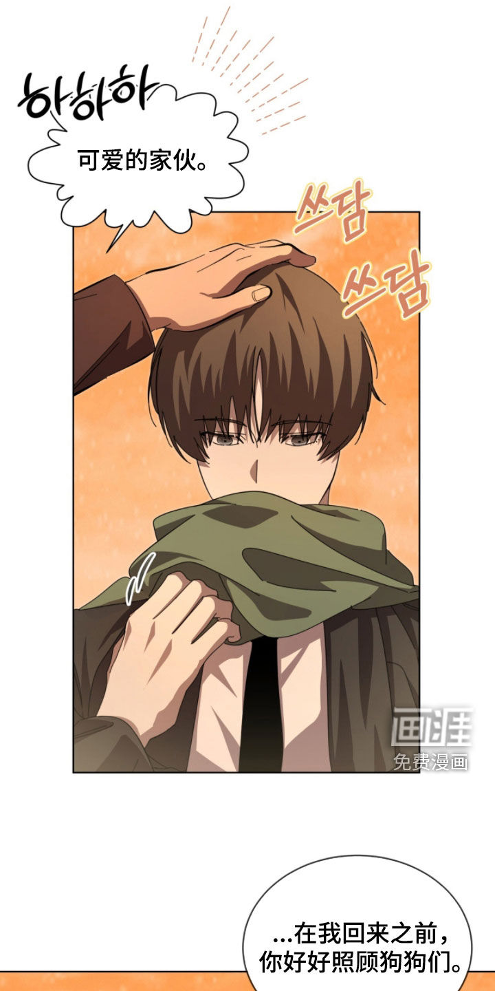 第102话22