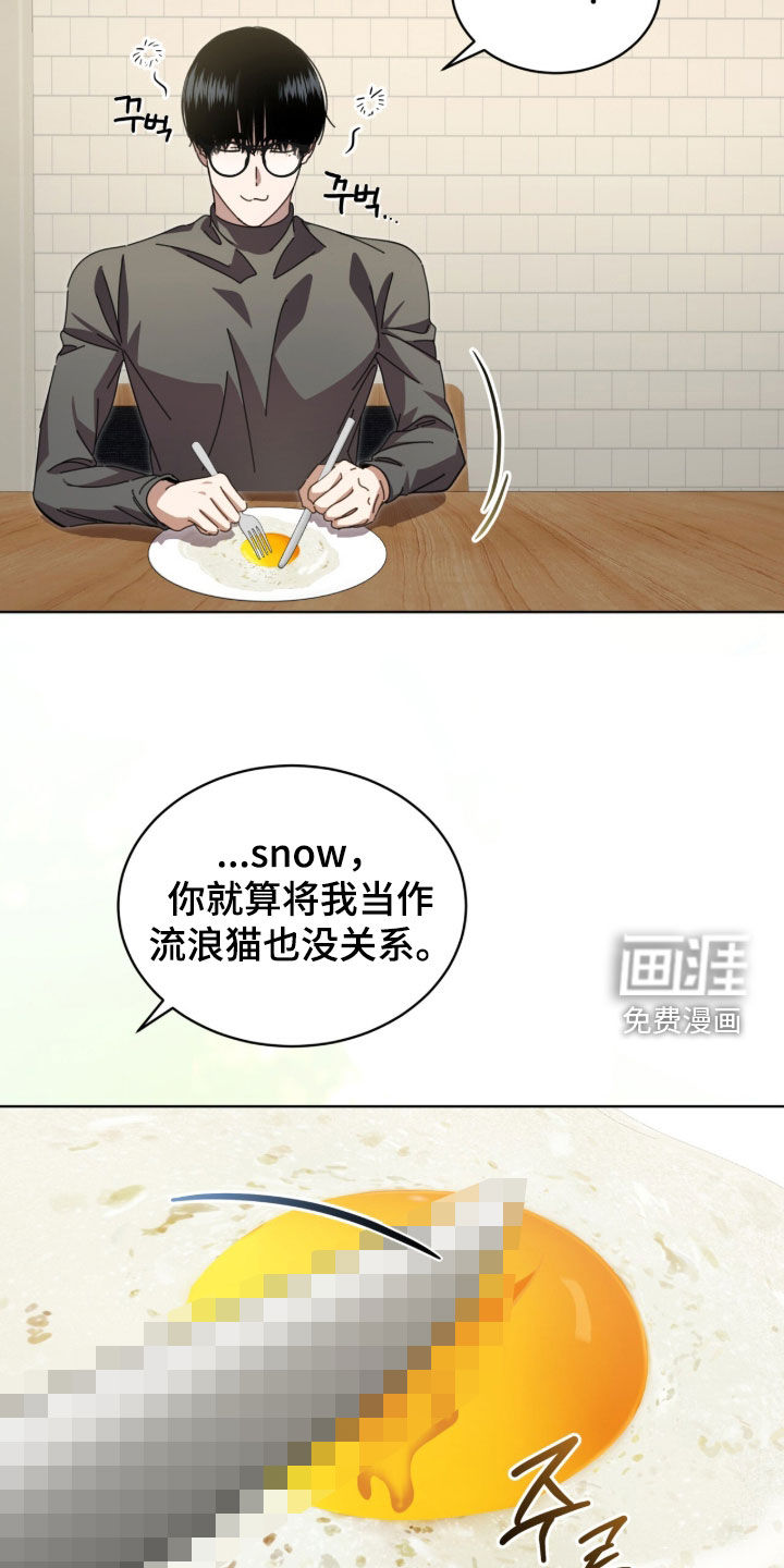 第107话19