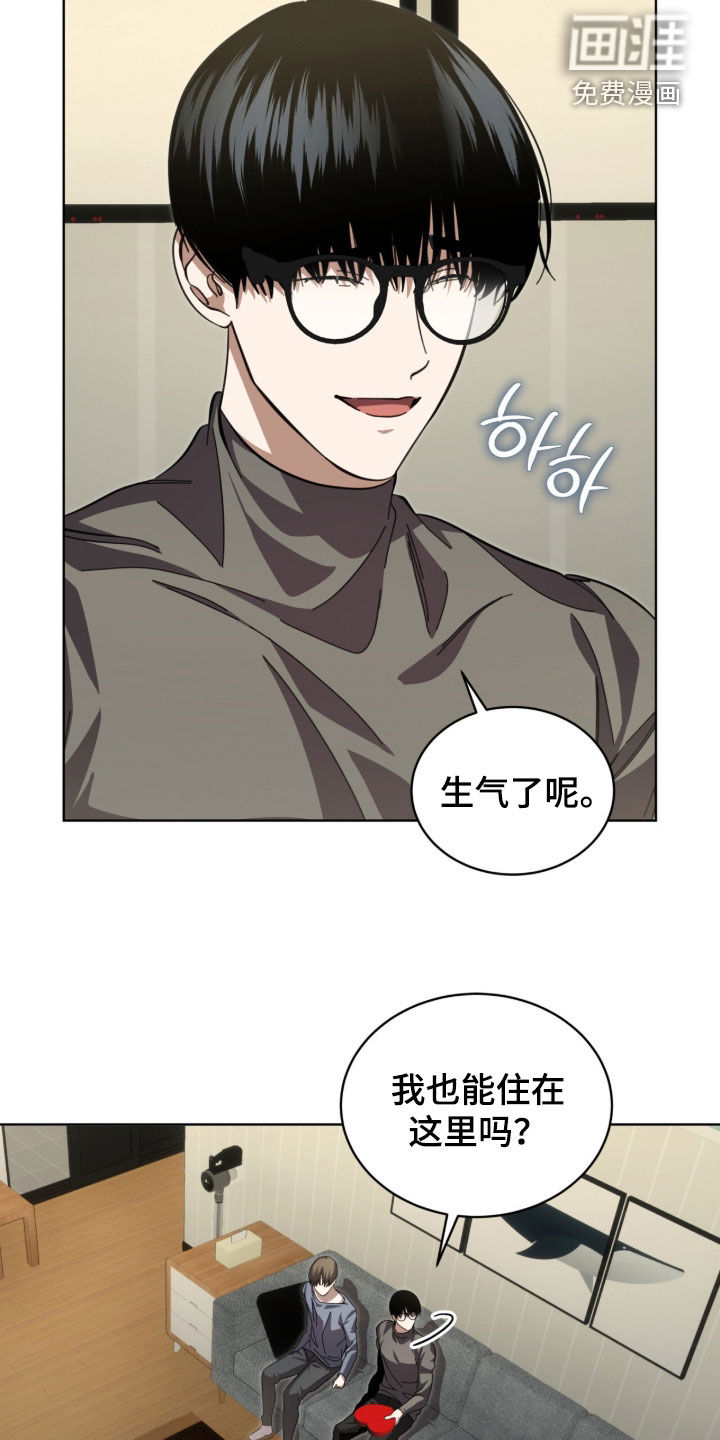 第107话8