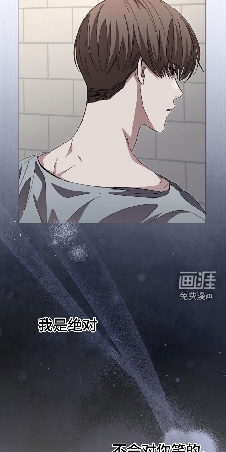 第107话22