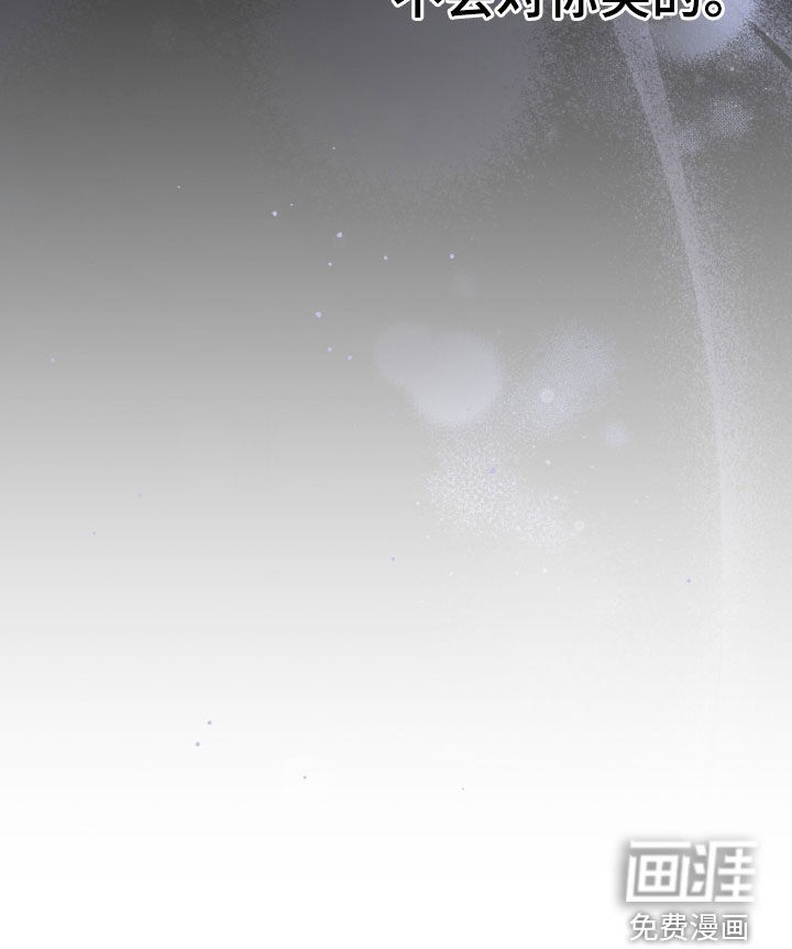 第107话23